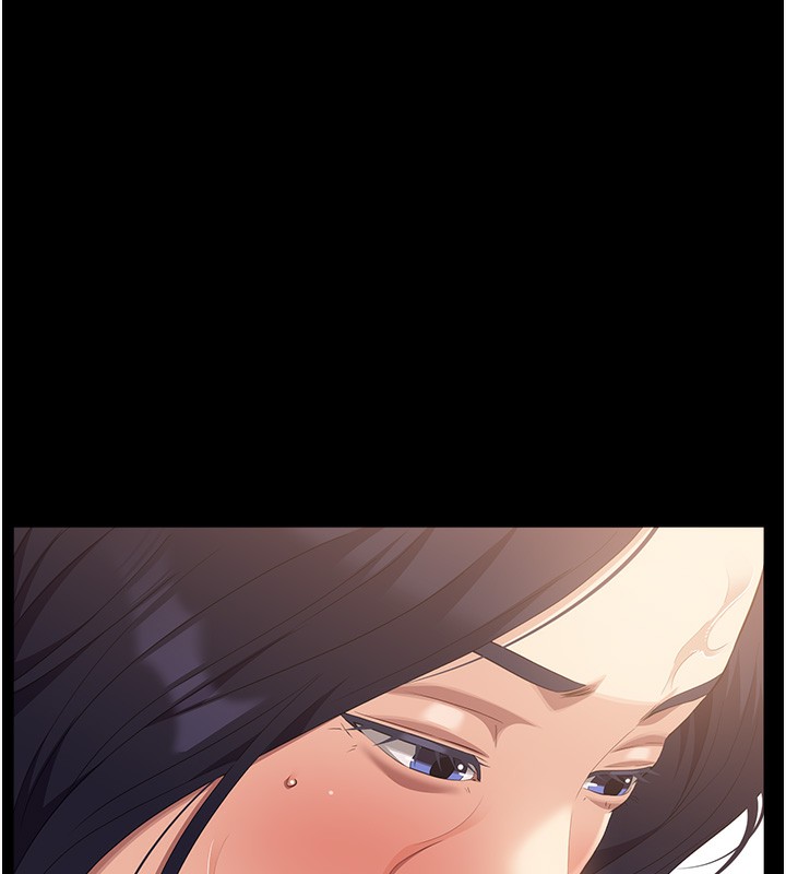 第111话-自甘堕落的姐妹花 - 第41.jpg页