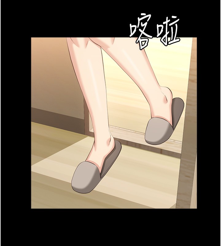 第111话-自甘堕落的姐妹花 - 第68.jpg页