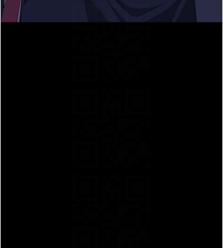 第111话-自甘堕落的姐妹花 - 第83.jpg页