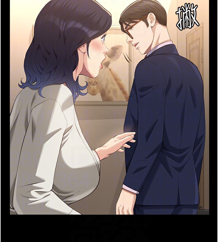 第111话-自甘堕落的姐妹花 - 第89.jpg页