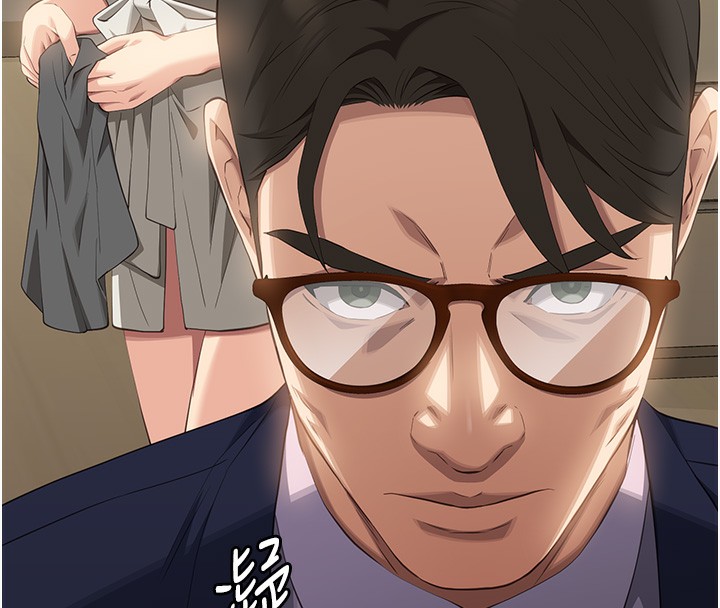 第111话-自甘堕落的姐妹花 - 第95.jpg页