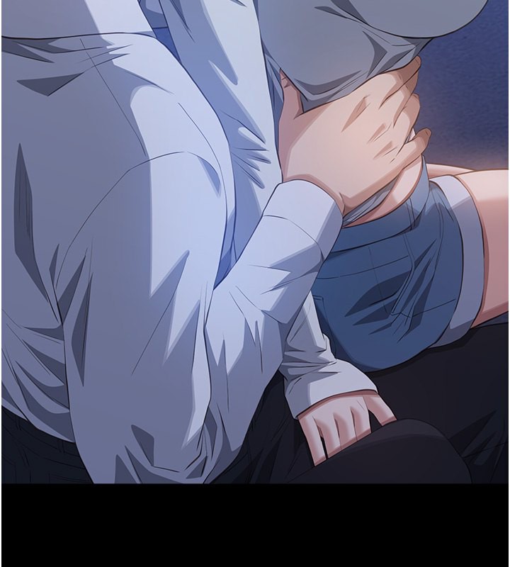 第111话-自甘堕落的姐妹花 - 第141.jpg页