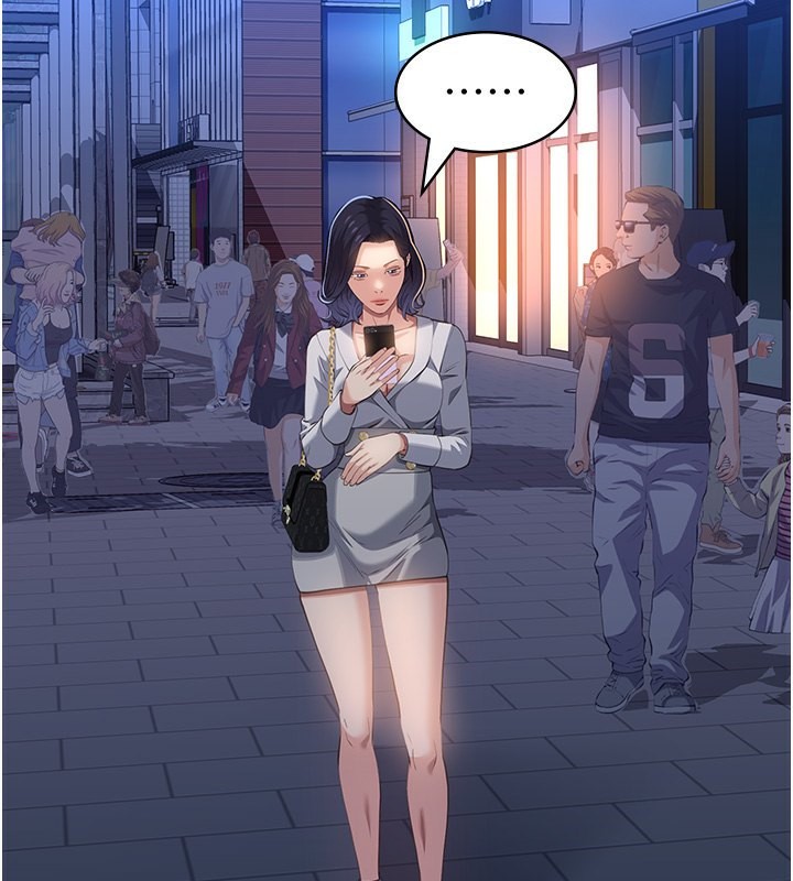 第111话-自甘堕落的姐妹花 - 第153.jpg页