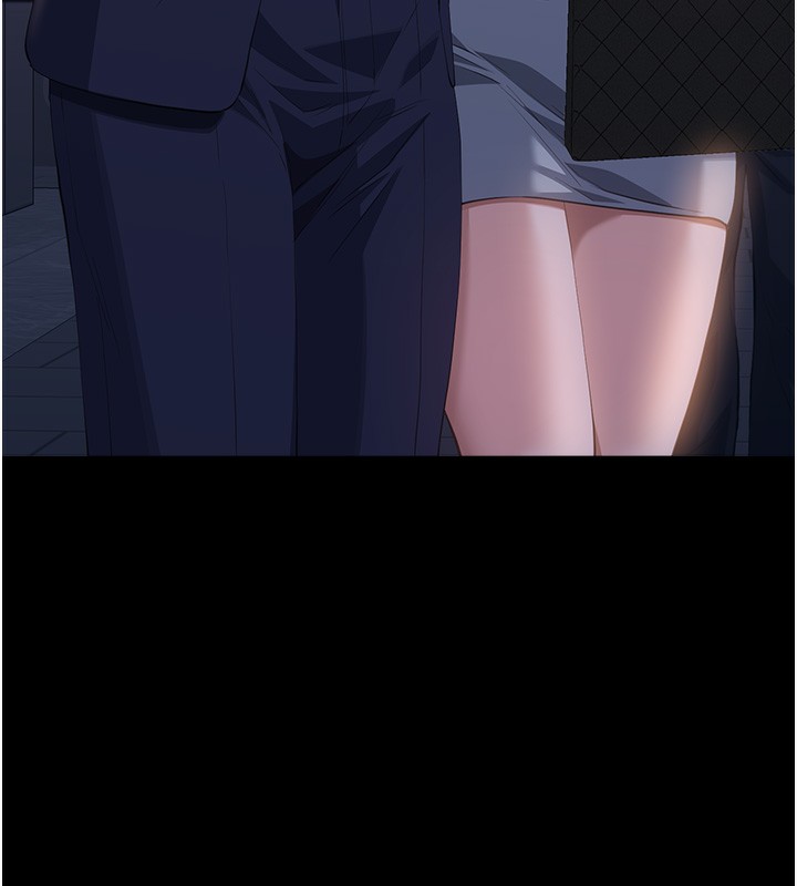 第111话-自甘堕落的姐妹花 - 第185.jpg页