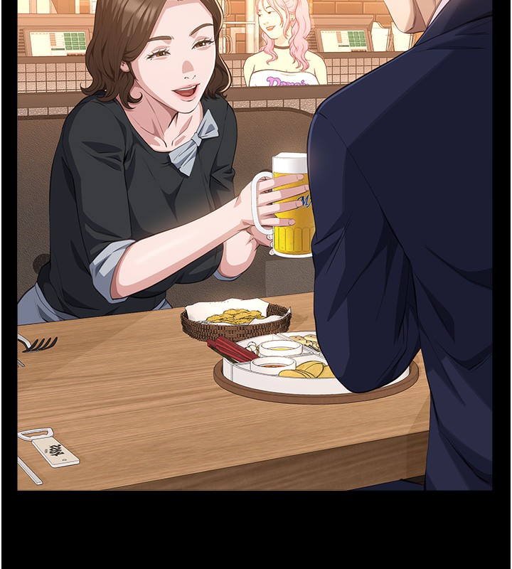 第111话-自甘堕落的姐妹花 - 第187.jpg页