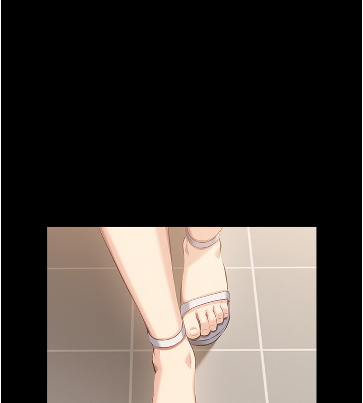第111话-自甘堕落的姐妹花 - 第194.jpg页