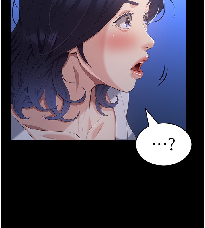 第111话-自甘堕落的姐妹花 - 第206.jpg页
