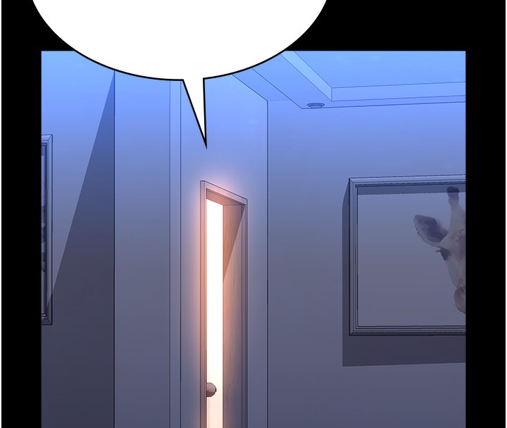 第111话-自甘堕落的姐妹花 - 第208.jpg页