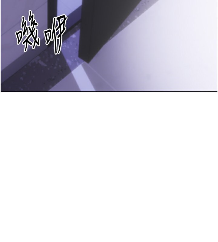 第31话-阿姨的亲密抚慰 - 第3.jpg页