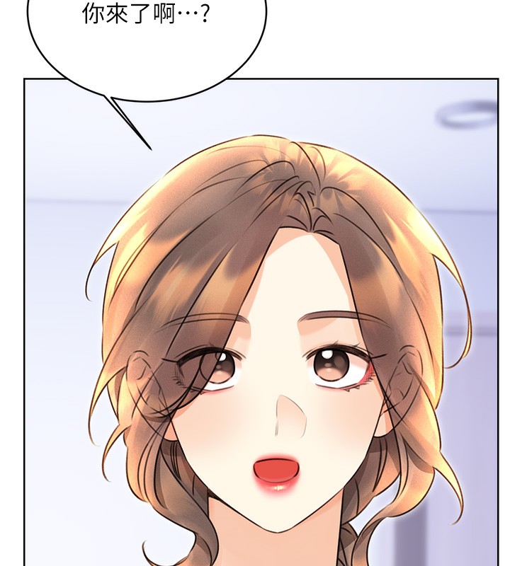 第31话-阿姨的亲密抚慰 - 第7.jpg页