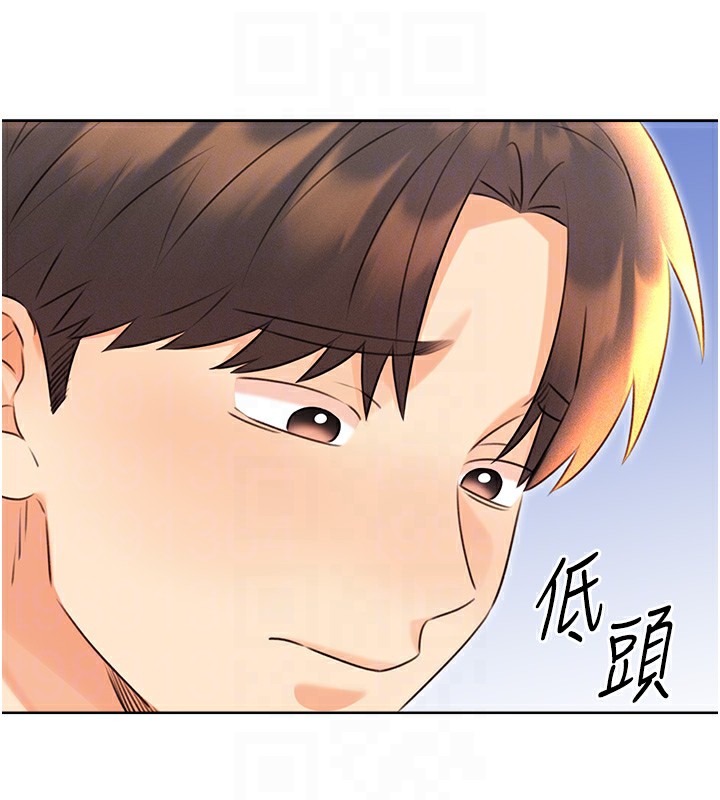 第31话-阿姨的亲密抚慰 - 第21.jpg页