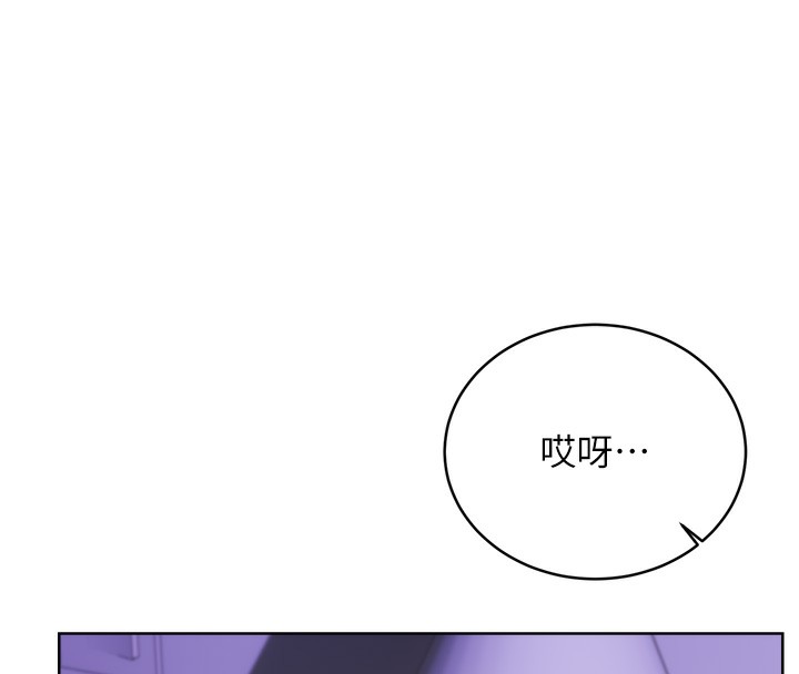 第31话-阿姨的亲密抚慰 - 第28.jpg页