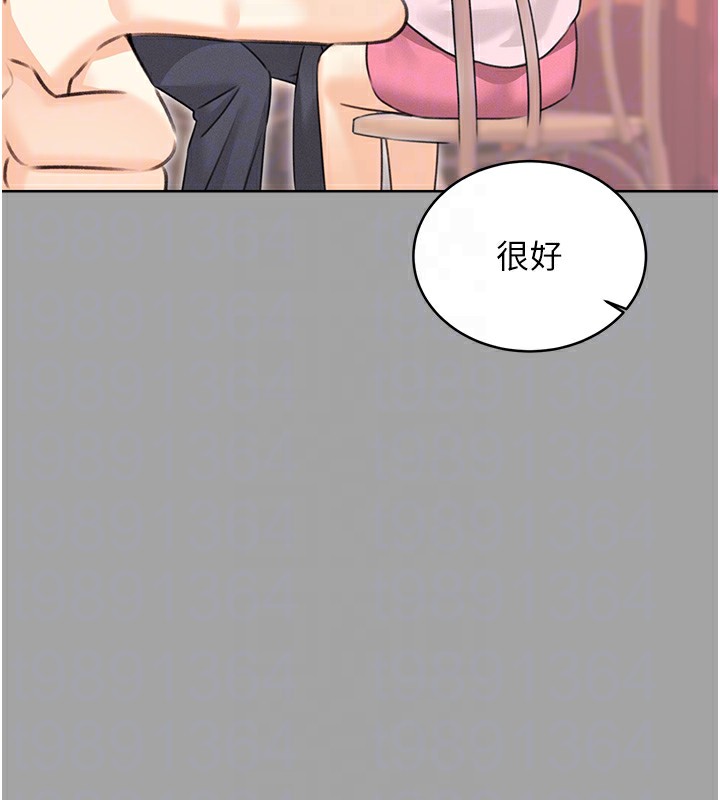 第31话-阿姨的亲密抚慰 - 第89.jpg页
