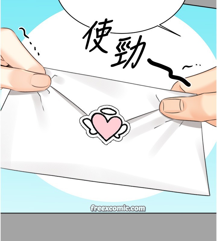 第31话-阿姨的亲密抚慰 - 第100.jpg页