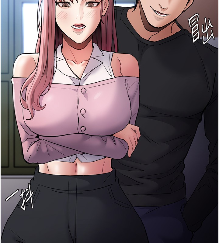 第100话-顶通盃公车女大战~开砲 - 第11.jpg页
