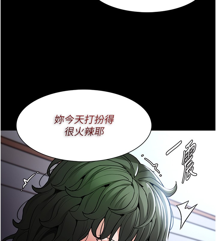 第100话-顶通盃公车女大战~开砲 - 第17.jpg页