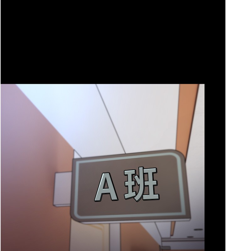 第100话-顶通盃公车女大战~开砲 - 第34.jpg页