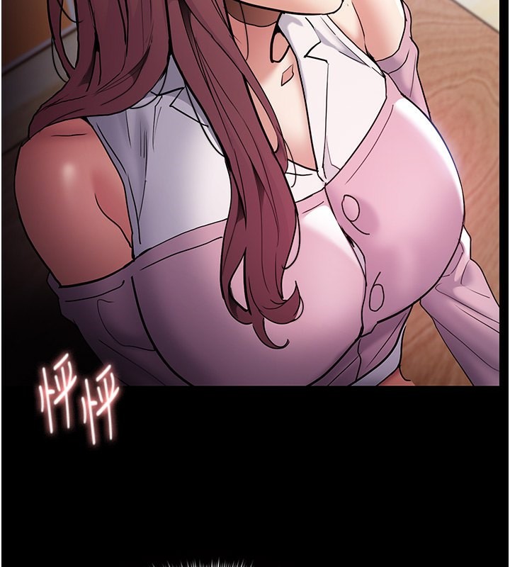 第100话-顶通盃公车女大战~开砲 - 第48.jpg页
