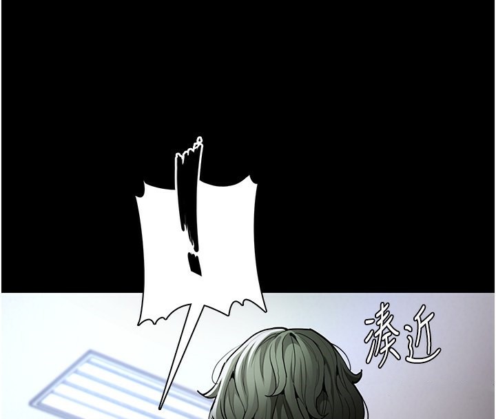 第100话-顶通盃公车女大战~开砲 - 第50.jpg页