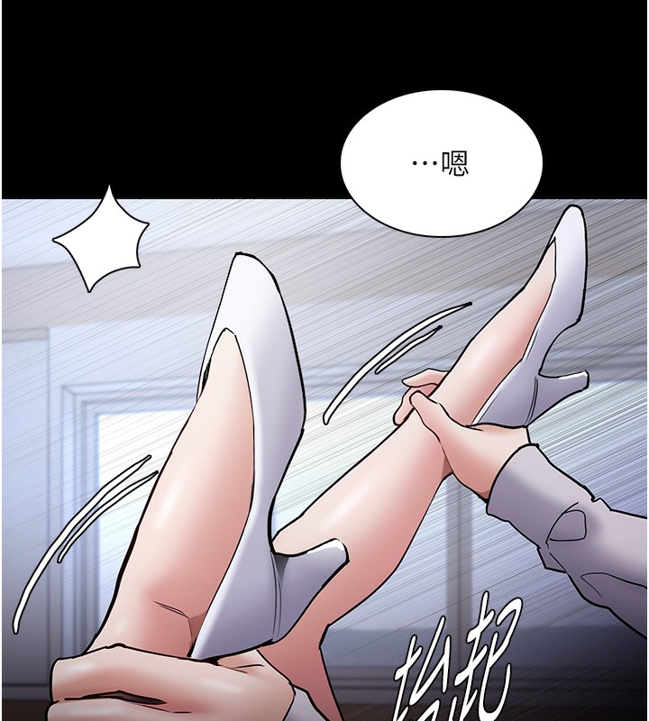 第100话-顶通盃公车女大战~开砲 - 第55.jpg页
