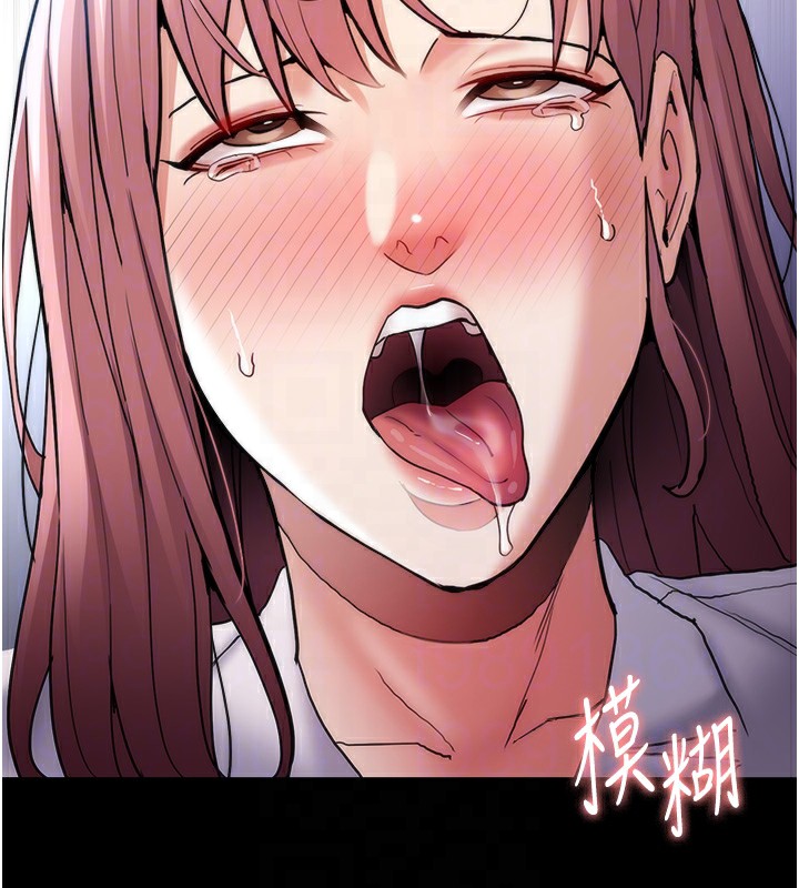 第100话-顶通盃公车女大战~开砲 - 第99.jpg页