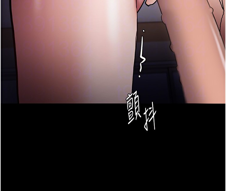 第100话-顶通盃公车女大战~开砲 - 第124.jpg页