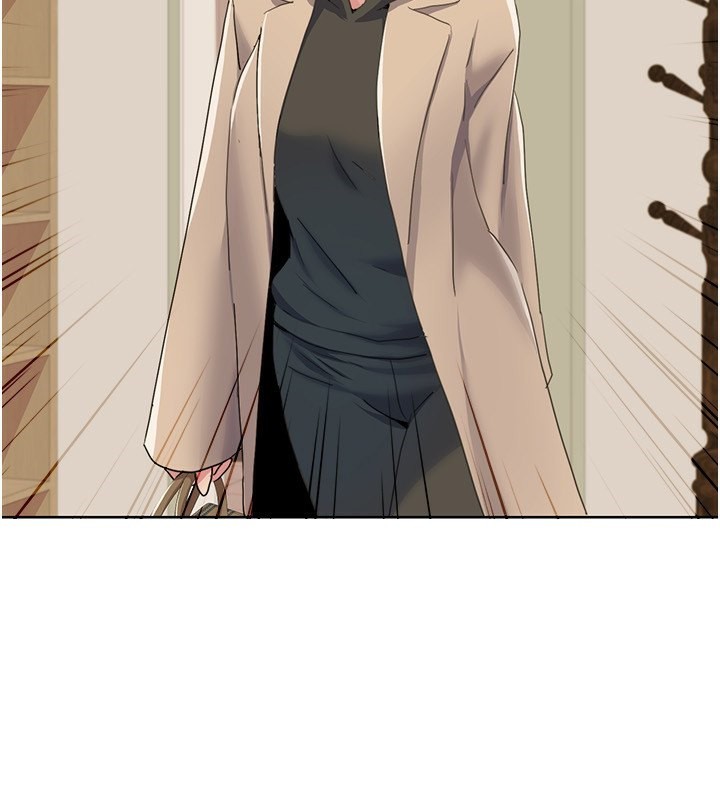 第45话-后辈求我快点插进去 - 第2.jpg页