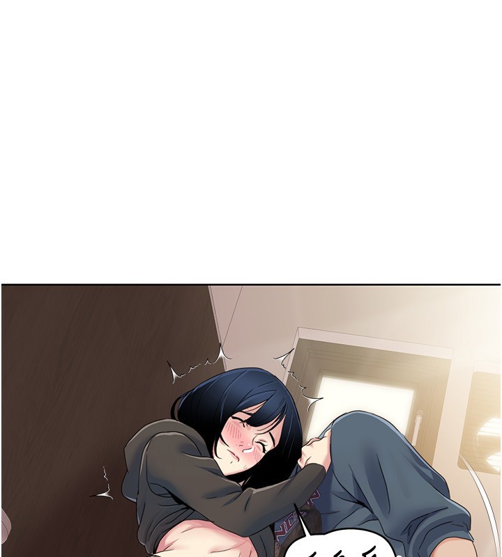 第45话-后辈求我快点插进去 - 第10.jpg页