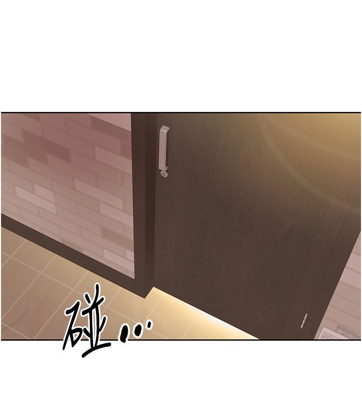 第45话-后辈求我快点插进去 - 第39.jpg页