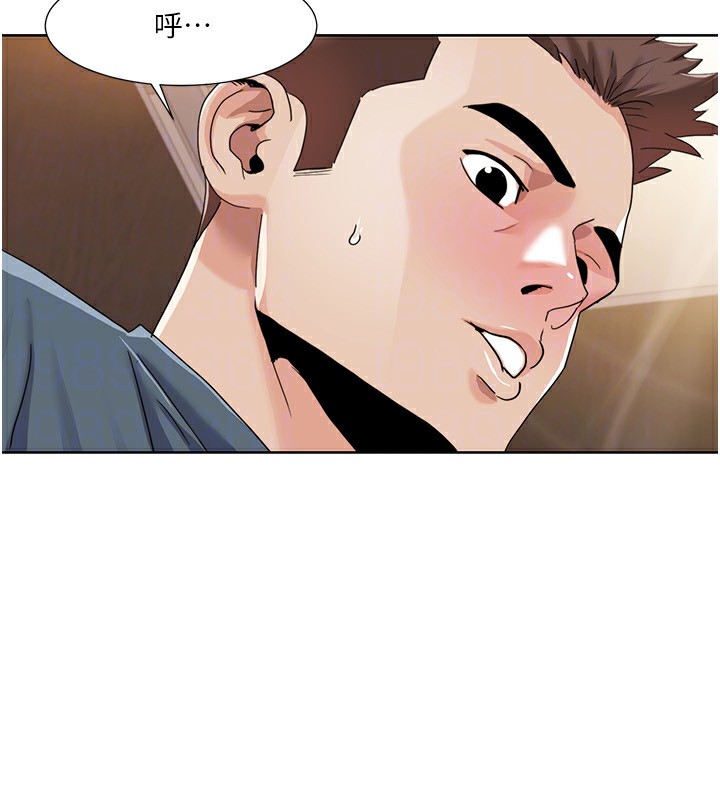 第45话-后辈求我快点插进去 - 第65.jpg页