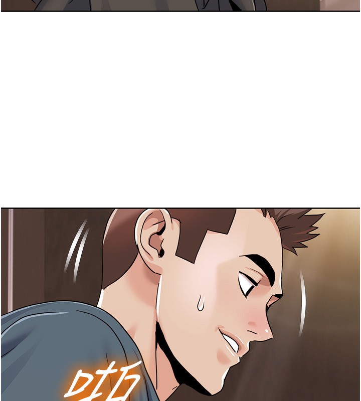 第45话-后辈求我快点插进去 - 第71.jpg页