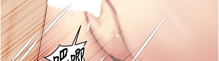 第45话-后辈求我快点插进去 - 第73.jpg页