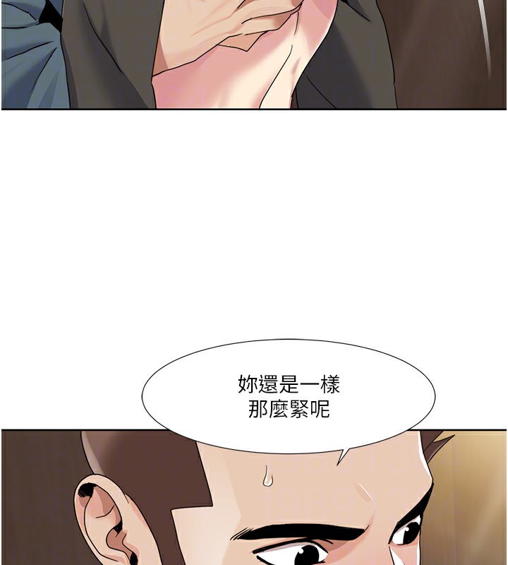 第45话-后辈求我快点插进去 - 第85.jpg页