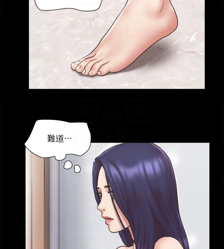 第79话-被两个男人征服的快感 - 第18.jpg页