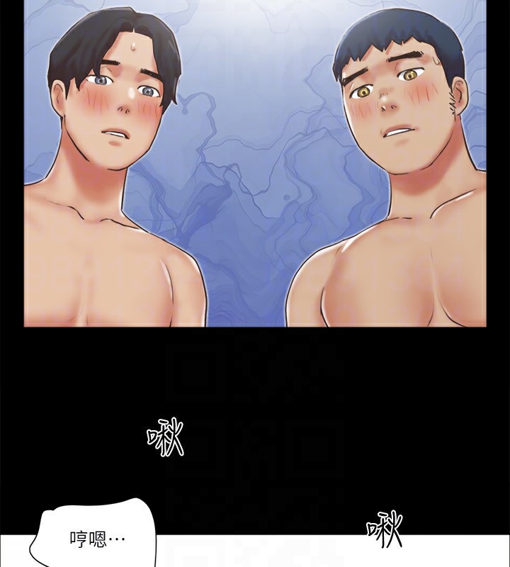 第79话-被两个男人征服的快感 - 第46.jpg页