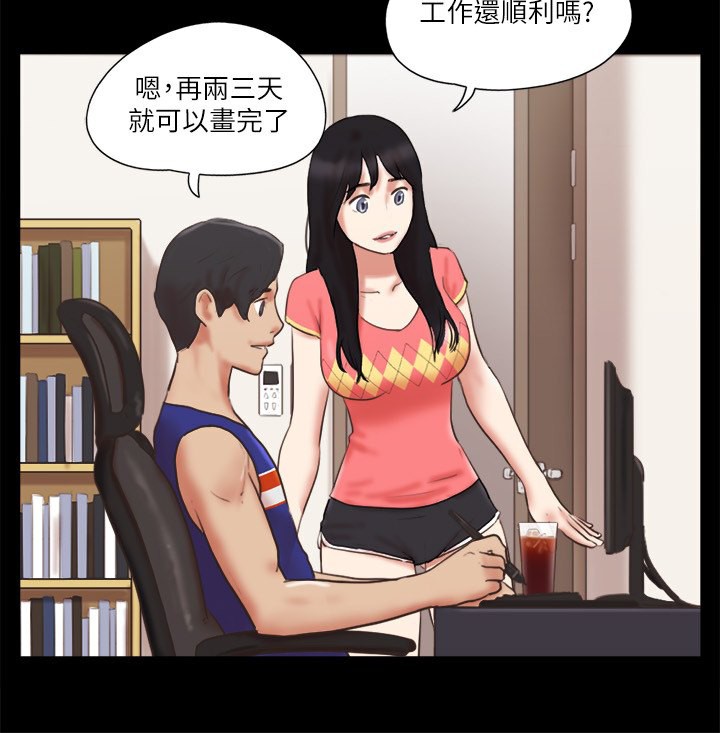 第79话-被两个男人征服的快感 - 第72.jpg页