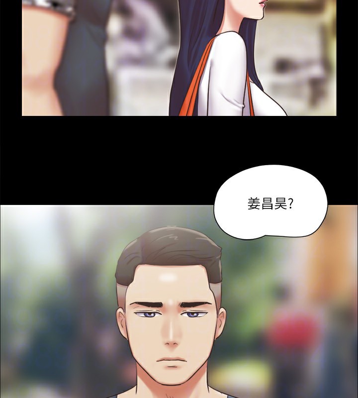 第79话-被两个男人征服的快感 - 第84.jpg页