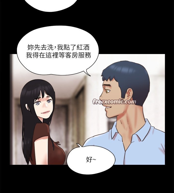 第80话-昌昊的威胁 - 第40.jpg页