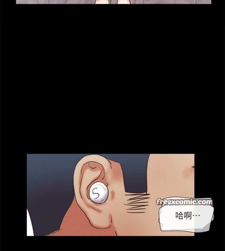 第80话-昌昊的威胁 - 第60.jpg页