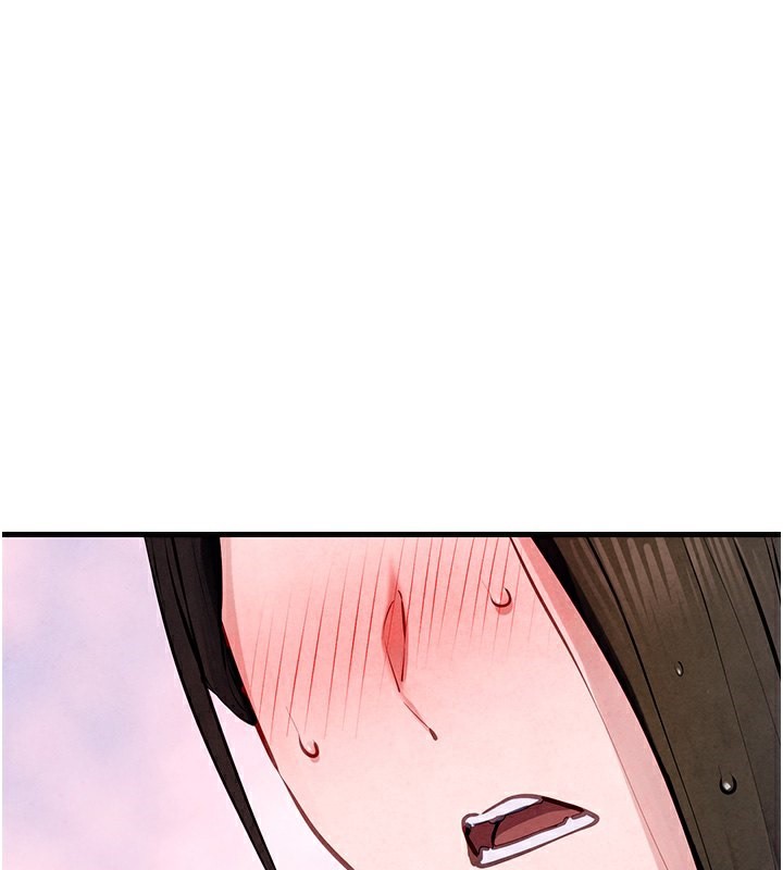 第49话-我正好需要一个免费肉便器 - 第1.jpg页