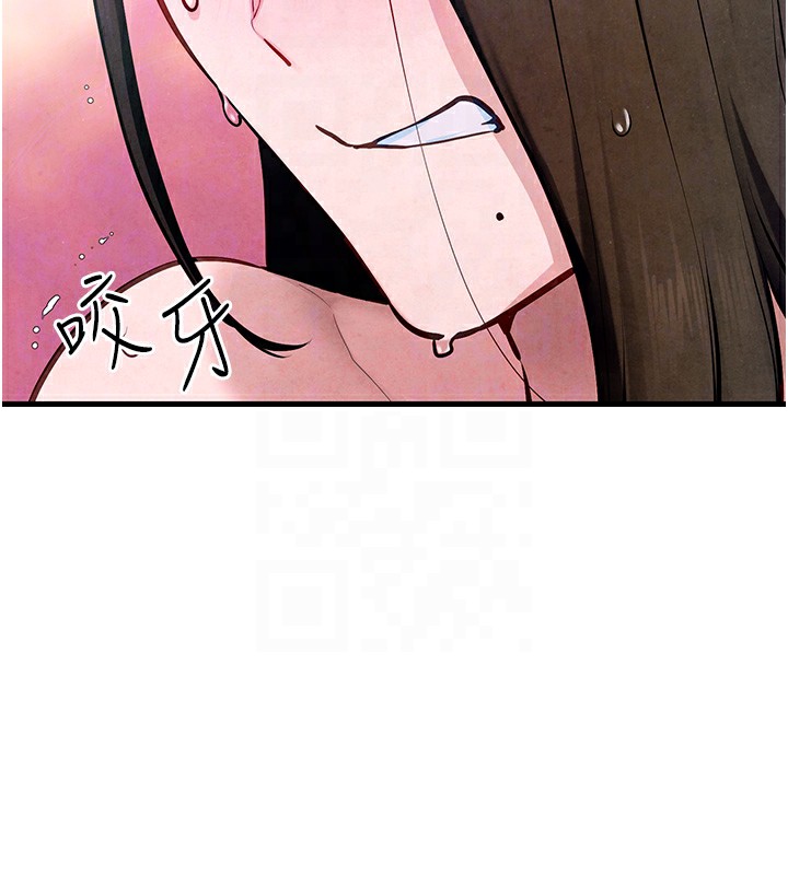第49话-我正好需要一个免费肉便器 - 第23.jpg页