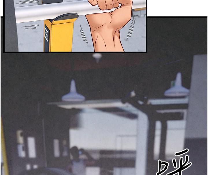 第49话-我正好需要一个免费肉便器 - 第31.jpg页