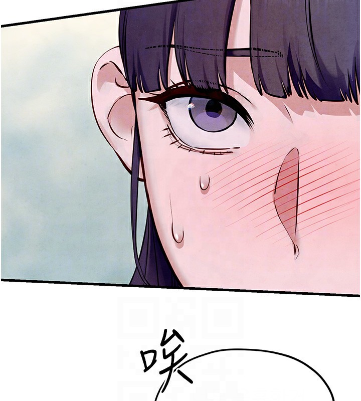 第49话-我正好需要一个免费肉便器 - 第68.jpg页