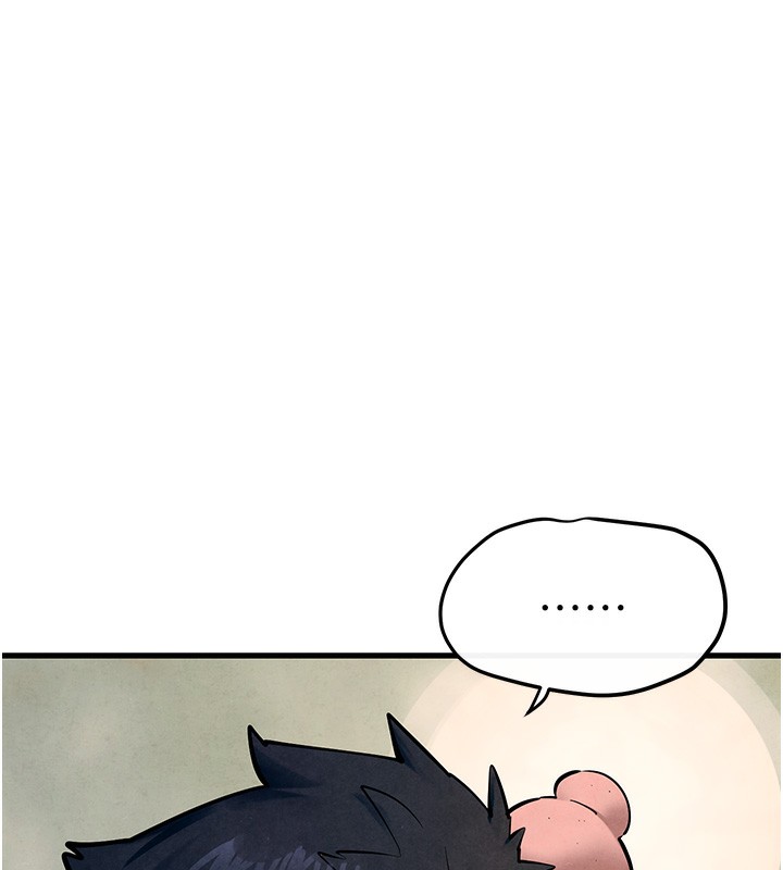 第49话-我正好需要一个免费肉便器 - 第75.jpg页