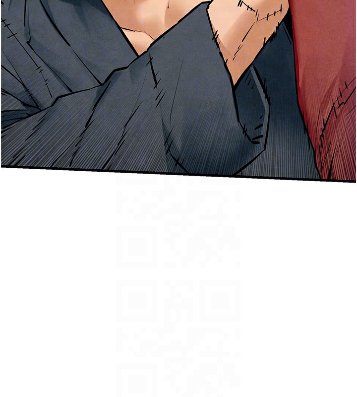 第49话-我正好需要一个免费肉便器 - 第83.jpg页