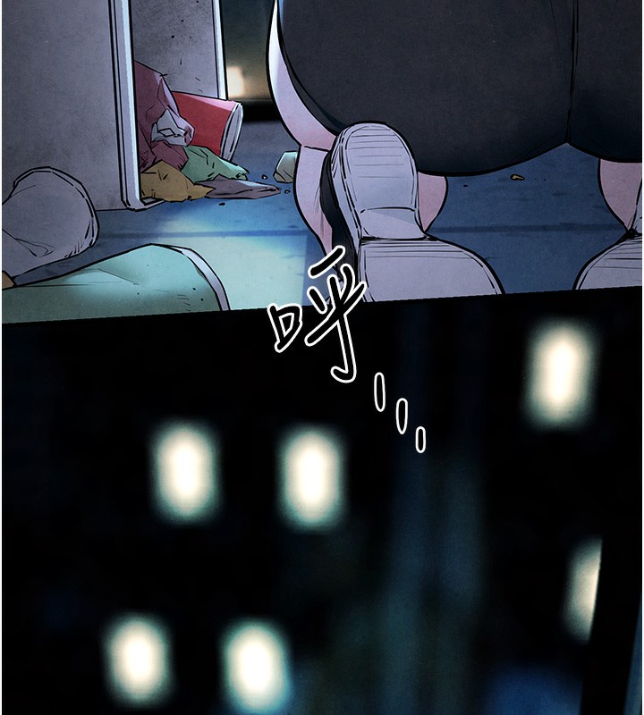 第49话-我正好需要一个免费肉便器 - 第145.jpg页