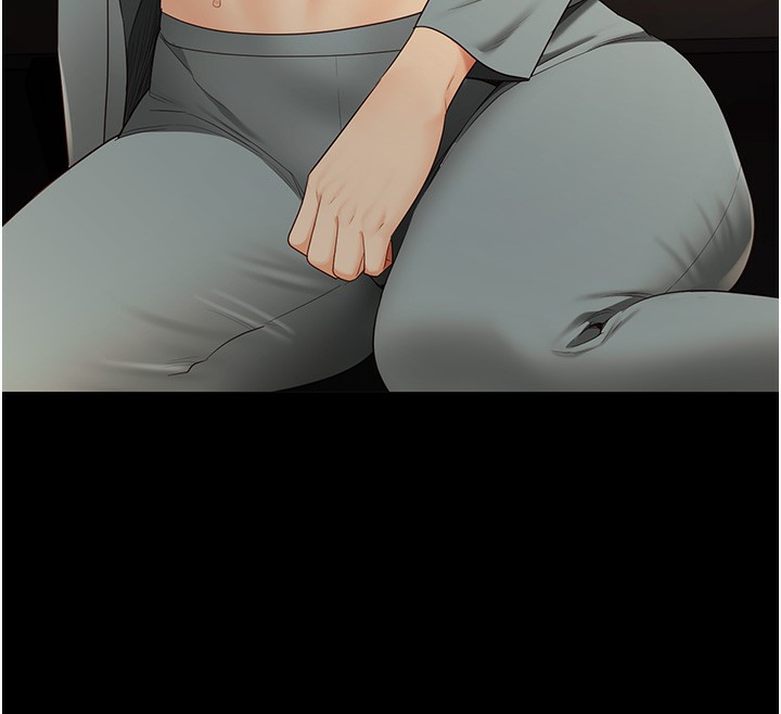 第80话-不间断的淫水喷泉 - 第12.jpg页