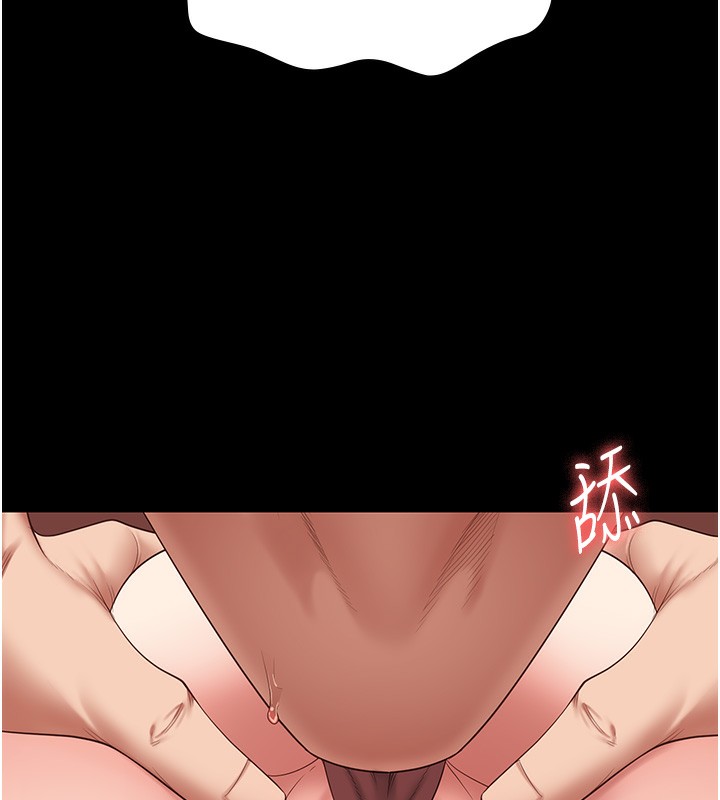 第80话-不间断的淫水喷泉 - 第34.jpg页