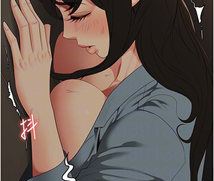 第80话-不间断的淫水喷泉 - 第68.jpg页