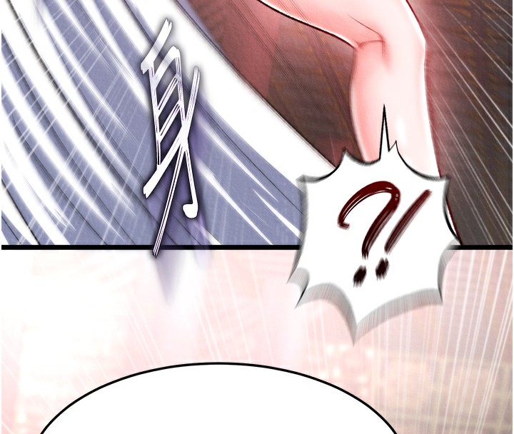 第58话-郡主之命你敢不从…? - 第27.jpg页